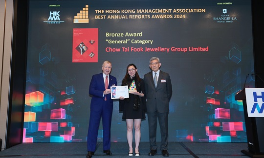 <p>Chow Tai Fook</p>
<p>Jewellery Group Garnered</p>
<p>Two Accolades at 2024 HKMA</p>
<p>Best Annual Reports Awards</p>
