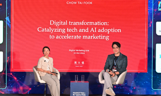 <p>Chow Tai Fook Jewellery</p>
<p>Chief Digital Officer</p>
<p>Presents at Digital Marketing Asia 2024</p>
