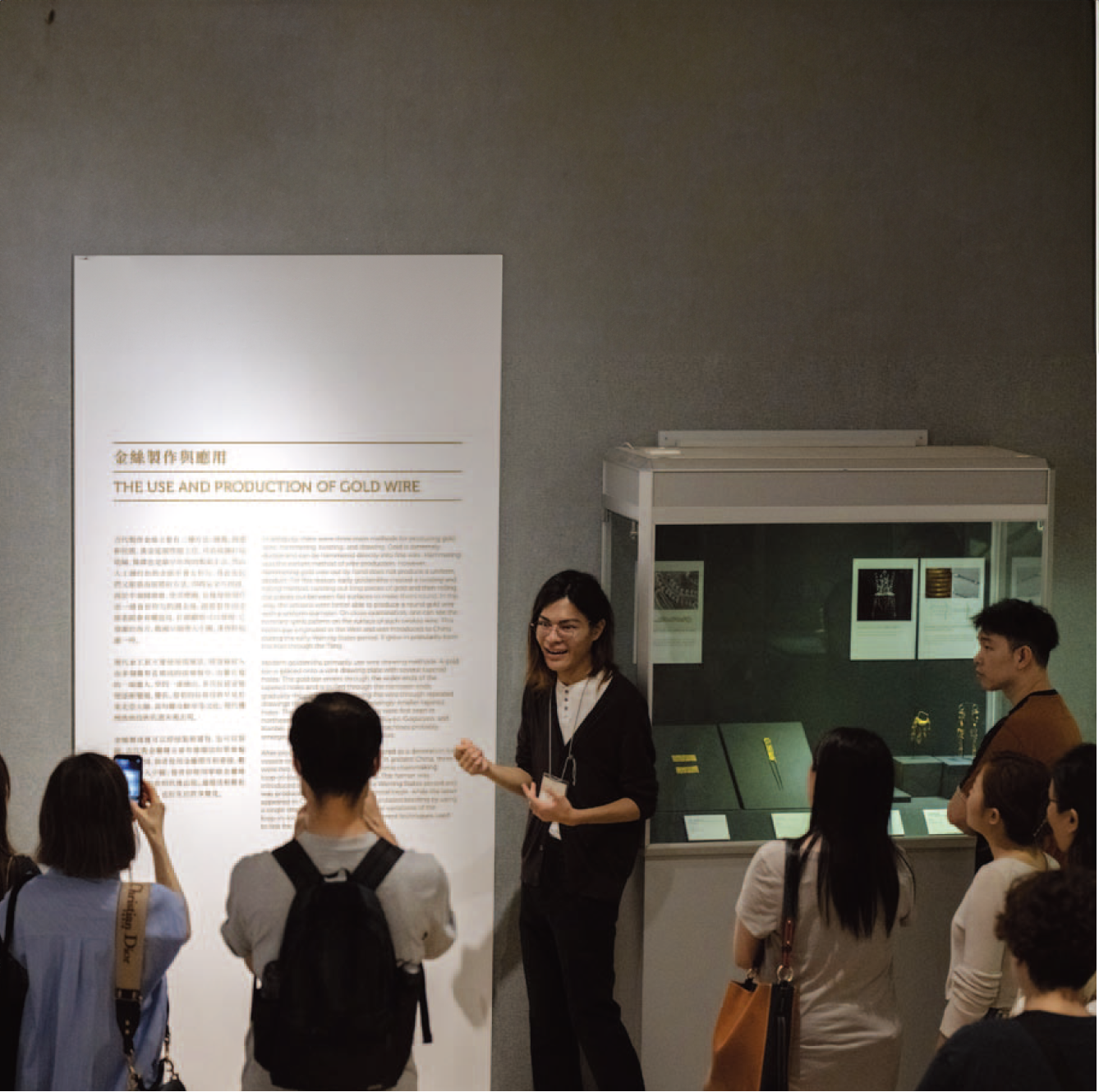 <p>“Ancient Chinese Gold Techniques” Research Project with the Art Museum of CUHK</p>
