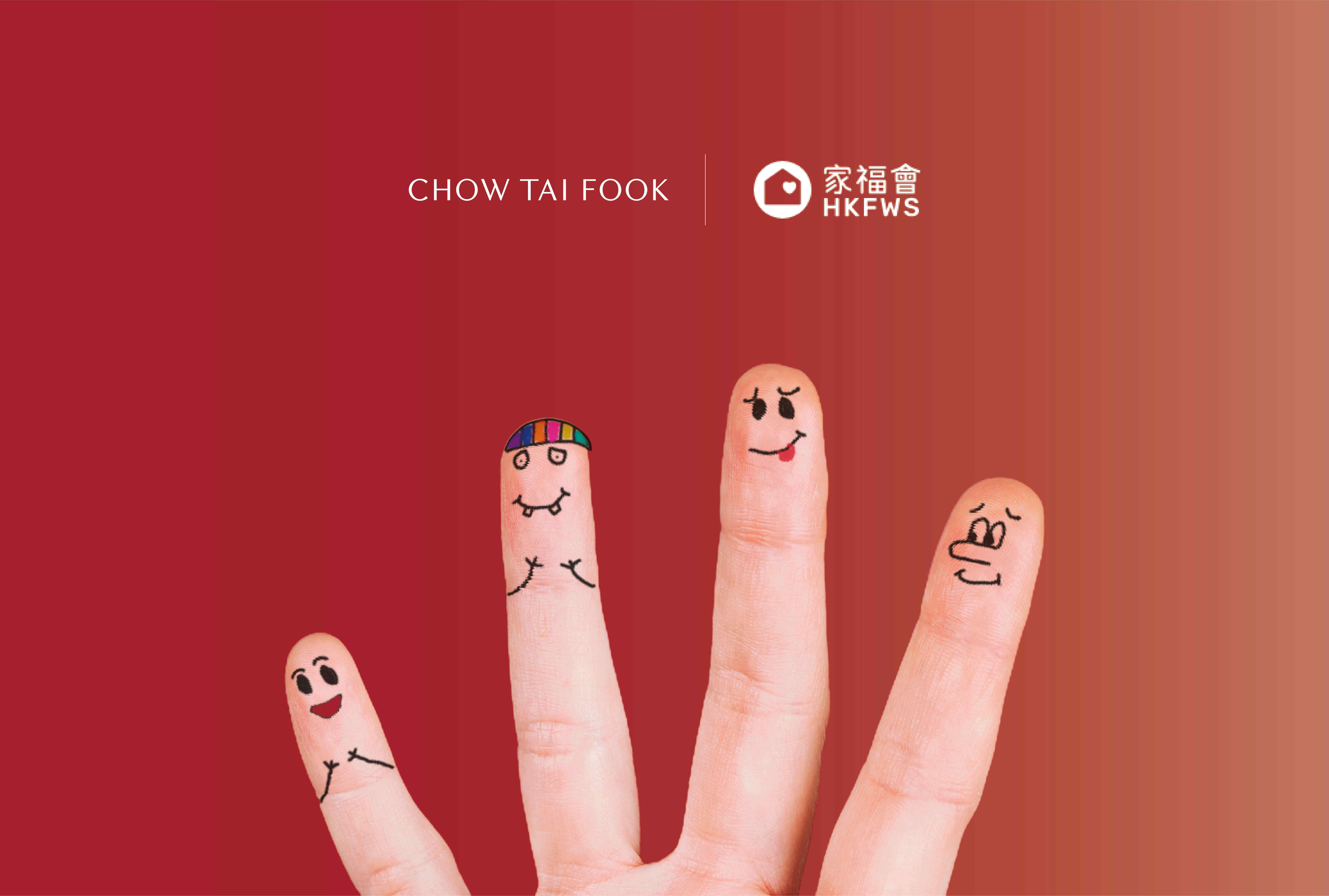 <p>Family Happiness Index Survey:&nbsp;Enhancing Employees' Family Happiness</p>
