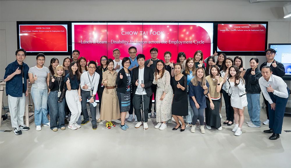 <p>Lunch &amp; Learn: Disability Inclusion across the Employment Cycle</p>
