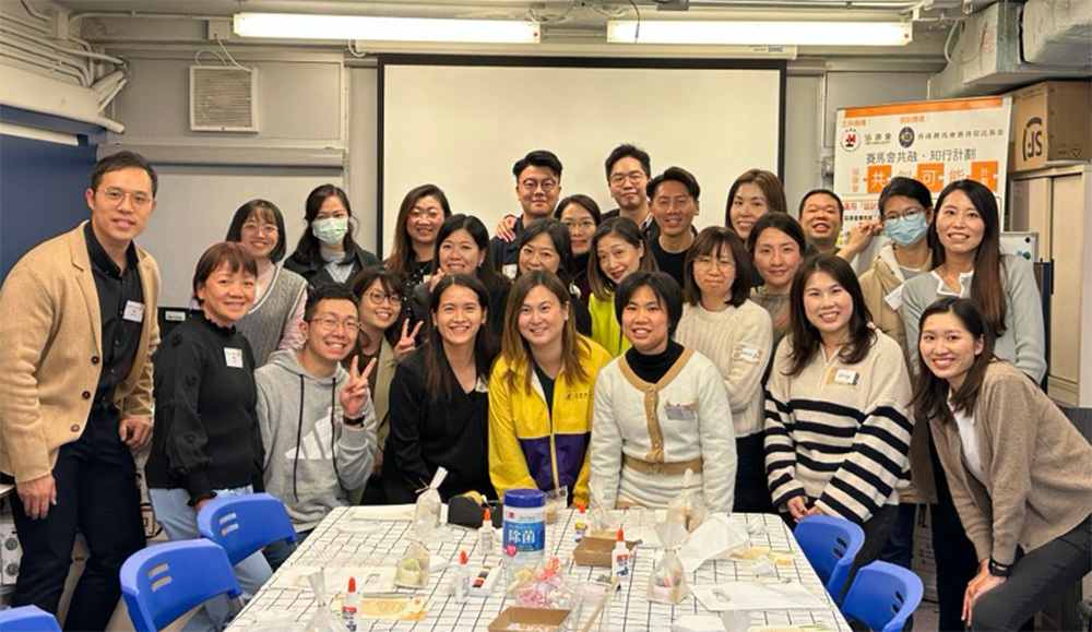 <p>Inclusive Awareness Building Workshop</p>
