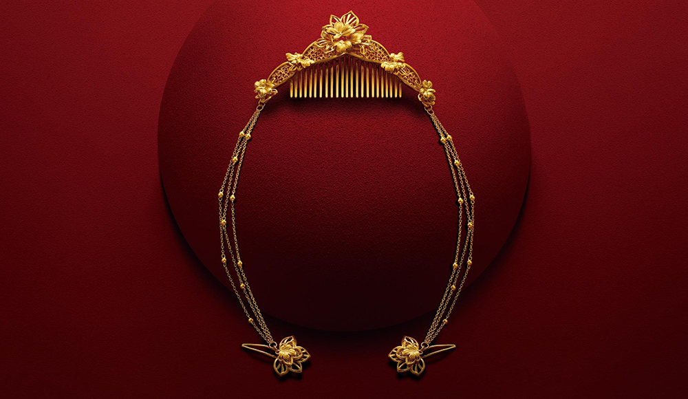 Respectful Work Culture and Development Opportunities